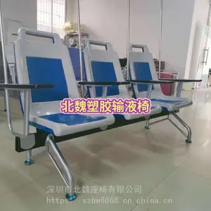 ���ŵ�����*���ŵ����*����ֿ�����Һ��