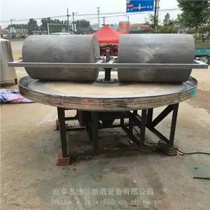 ���Ƶ綯��ζ��ʯĥ�� ���������綯ʯĥʯ���� �¹�����ʯĥ