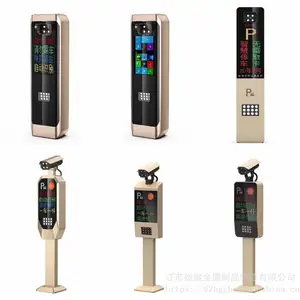 ȫ����Ӧ��ʤ���ܵ�բ����ʶ��ͨ��բ����ʶ��ϵͳ��������ͤ�ƶ������������쳧��