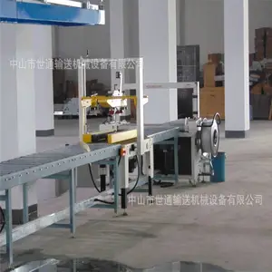 �յ���װ��ˮ�߼��ÿյ�������ˮ�߳�����̼���