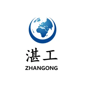 山东湛工机械设备有限公司
