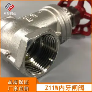 304�������˿բ�� ˮ�ܿ��عܵ�բ��Z11W �ֶ�ʽ������բ��