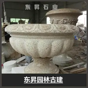 ����ʯ�񻨲���װ ����ʯʯ�񻨲���װ ����ʯʯ�񻨲���װ