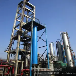 �۰�����Ե�� ��ϩ��۰������ṩӦ ɭ��