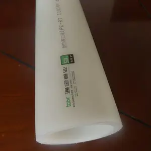 ��PERTII����Ȫ�ܳ��ұ��ۡ�ͨ����PERTII����Ȫ��/PERT2����Ȫ�� ����ͨ����ҵ