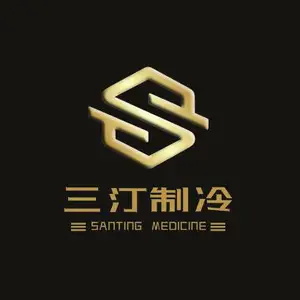 西安三汀制冷科技有限公司