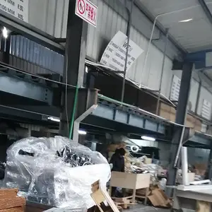 福建强净环保科技有限公司