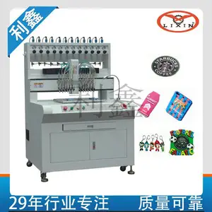 ��ӦPVC�����ǵ�����Կ�׿۵㽺�� �Զ��� �����ߵν���