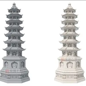 石雕佛塔 寺院七层石塔 八角塔石雕
