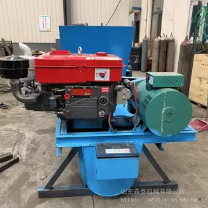 混凝土U型槽水渠成型机 现场浇筑水沟滑模机 渠道滑膜机