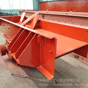 �����񶯸��ϻ���Ǯ ����850��3000ι�ϻ����쳧��