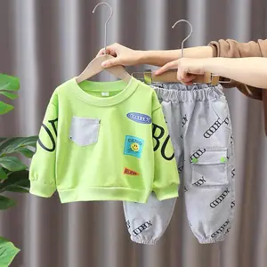 ��̯ͯװ���������ʺ�ʵ�����˵��·� �ﶬ���ñ���޼Ӻ�ͯװ������װ