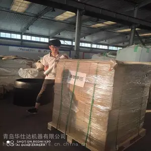 3PE热收缩套热收缩带防腐套