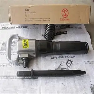 ���ֿ�������g10��� С�ͻ���������������� G10�������
