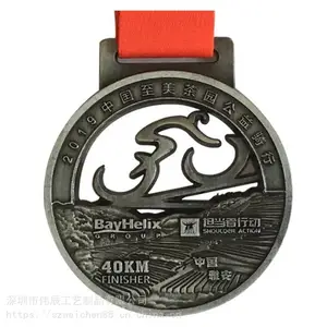 ���ҽ������� ���ο�ͨ����ν�ѫ�� ��˾��ҵ������������
