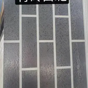 保温隔热防潮防火聚氨酯阻燃泡沫金属雕花板
