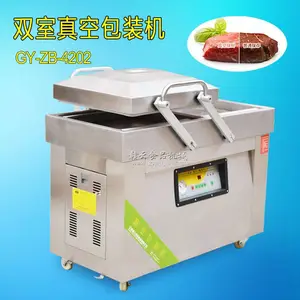 ����С��˫����հ�װ�� ȫ�Զ��๦����հ�װ��
