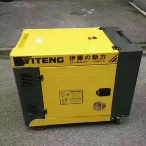 �ձ�����YT8100T�������ͷ����8ǧ�� ͣ��Ӧ����Դ