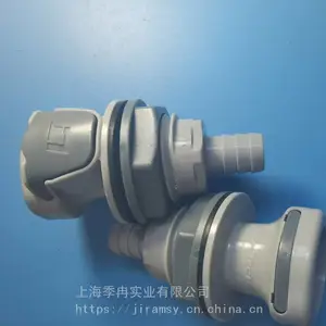 供应美国LINK TECH(LT)接头，型号：60PPV-SE3-08