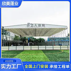 �ƶ������Ӧ��_������ҵ_�綯���� �����