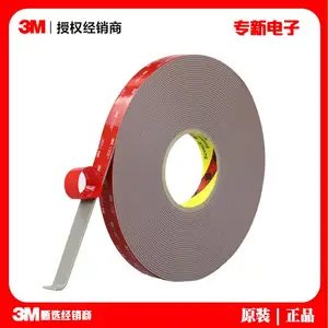 3MGPH110�͸���˫�潺����ˮ�����������˫�潺��������ҵ����