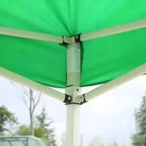 �Ľ��۵������� ������������ƶ���