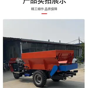 ʥï�� �������೵ ����һ��ţ���׷�� 1.5��������豸