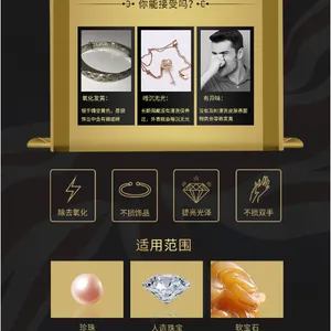 海南珍珠护理用品 诚信为本 深圳市英伦泰通日用品供应