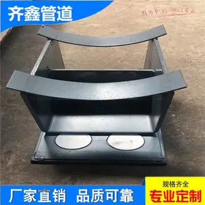����ۻ���֧�� ������ˮƽ�ܵ� ���ιܵ� 97R412��׼�г�����ʽ ��ͼֽ����