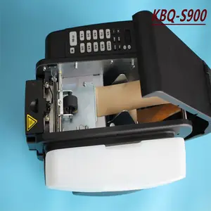 沈阳KBQ-S900,电动湿水纸封箱机