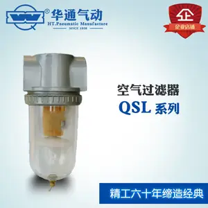 ��ͨ���� QTYh-15ϵ�и�ѹ������ѹ�� ��ѹ��ѹ��