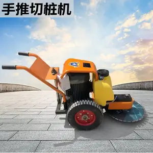 混凝土切桩机 铁路桥梁桩截断机 手推升降式割桩机 600直径桩头