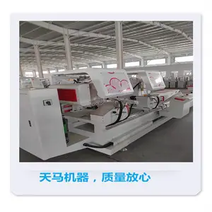 铝型材数控钻铣设备 断桥铝门窗加工机器 锯切中心