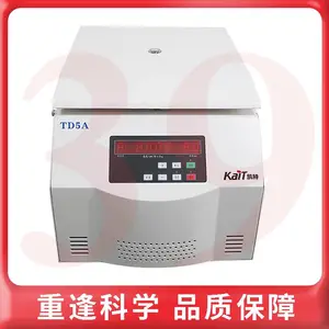 ���γǿ��ء�TD*** ̨ʽ�������Ļ�ʵ������ȡ���봥���������豸