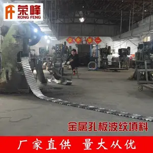 ��������װ岨������ ����ֿװ岨������ �������������г���