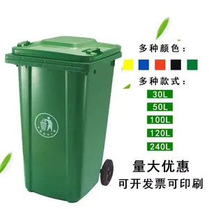 С���Ӻ�ҳ�Ͱ����Ͱ ������������Ͱ������GPX-636