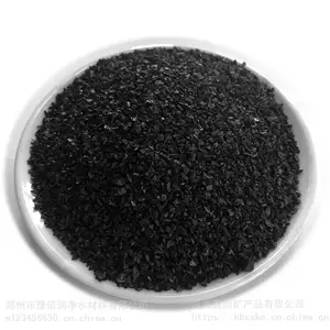 豫佰润粉末活性炭 支持客户定制不同指标产品 品质好 发货快