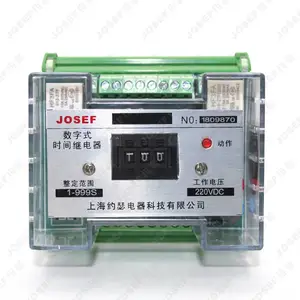 �Ϻ�Լɪ ����ʽʱ��̵���HJS-91/3F�ֶ��趨