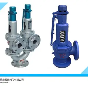 ��¡ CB/T3843-1999 ���ð�ȫ��ѹ���ͷŷ�