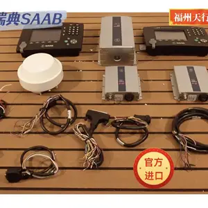 R4S Secure AIS Display 7000 108-050���SAAB�����ܴ�