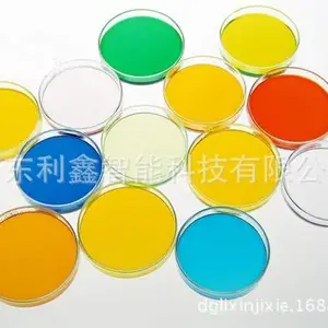 ��ӦPVC���Sɫ�ࡢ����PVCɫ�ࡢPVCɫĸ��PVCɫ�ۡ�PVCɫ��
