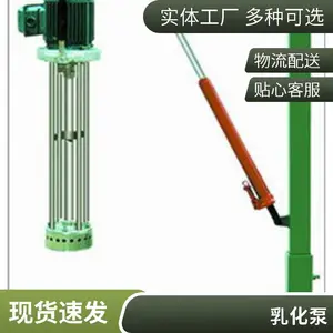 �ƶ�ʽ�黯��  �߼��о����黯�� ����ʽ��վ����黯���豸 ����ʽ�����黯��