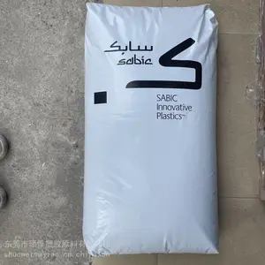 PC/ɳ������/EXL9330 BK1A068 SABIC�͵�������40�ȳ��� ͸����ȼ��������ԭ��