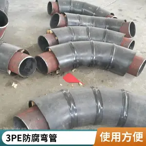 ��뾶�Ƚ��ܴ�����ͷ ����·�������Ƚ� ����ͷ�����������
