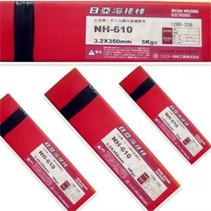 B KH-61���� BKH-61ģ���޲��ú�.�� ����