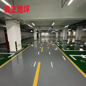 ���ҹ�Ӧ ������ƺ��ʩ�� �������� ����ˮ�����̻�
