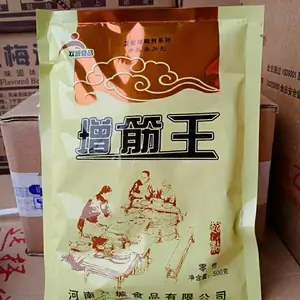 ���ϼ������� ʳ�����Ӽ�Ӧ�� �������������