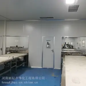 ��������ʳƷ���޳����侻��װ��ʩ��Ϊ�ͻ����ǽ���
