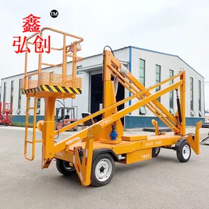 �齭�糧����12������ʽ������ ·��ά�޵Ǹ߳� �綯����ʽ����ƽ̨