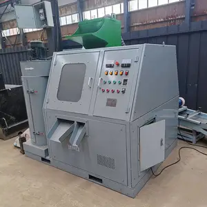 家用微型铜米机 220V小型打铜米机器 数据线充电线粉碎机